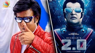BREAKING! 2.0 Teaser, Trailer, Official Audio Launch announced! | Rajinikanth Movie Latest Update