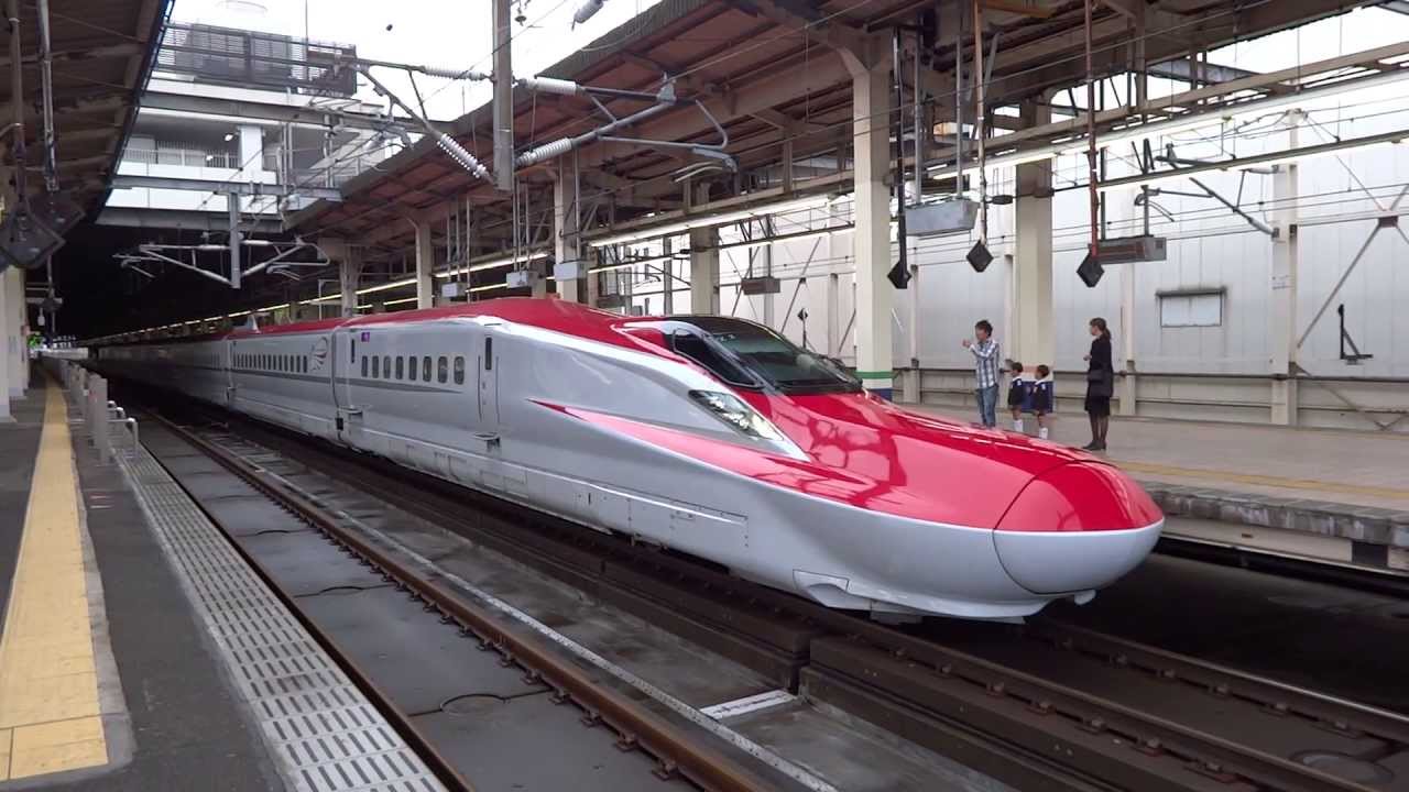 スーパーこまちE6系新幹線大宮駅発車/Super Komachi E6 Series Shinkansen/2013.04.07 - YouTube