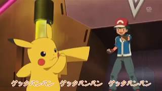 【ポケモンＭＡＤ】ゲッタバンバン