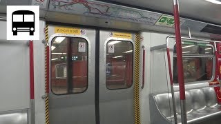 MTR M-Train EMU - Central to Admiralty (Island Line) 港鐵港島綫 中環往金鐘站