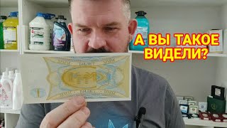 Влог. Очередные интересные новинки. Как он этот вторник?