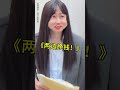 卖房子满院子都是托，这都啥时候了哪有那么多人买房子呀 搞笑 内容过于真实 买房那些事 shorts