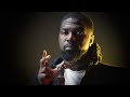 Meek Mill x Tsu Surf Type Beat 2024 - 