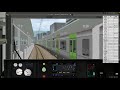 【🛤️bve5】jr yamanote line 山手線 outer circle e235 series tokyo~tokyo