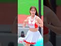 4k kim doa cheerleader ‘super shy performance fancam incheon ssg landers 230917