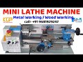 Testing Best Mini Metal Lathe Machine With Digital Display