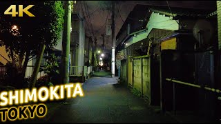 Night Walk to Shimokitazawa in TOKYO Japan [4K ASMR]