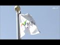 전북도 출연기관 채용 ‘규정 위반에 허점투성이’ kbs 2022.02.09.