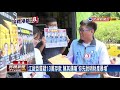 李眉蓁團隊打貪污牌 陳其邁反嗆抹黑戰－民視新聞