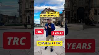 Romania TRC | Romania Schengen Update | Romania in Schengen today #chandrashekhervisa #romaniavisa