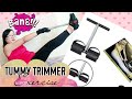 Day 25: Exercise with TUMMY TRIMMER | FLAT BELLY EXERCISE Ep2 | Elizabeth Veloso