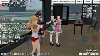 #ぢょぢょまいてぃのゲームプレイ　東○の巫女とハゲメイドがキリ○ト化して時間停止バグ