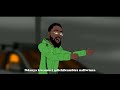 Persie Pee ft Hwinza_Nhaka Yangu