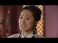 【包青天－铡美案】第12集 justice bao－sin of lust