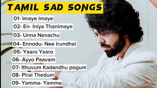 Emotional Tamil Sad Song | Heart melting Lyrics | Looking for solitude