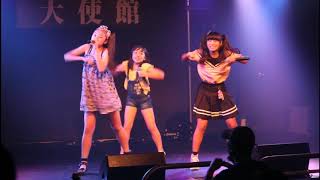 Wake Up! / SAKURA MODE～桜宇宙 2019.9.8 桜宇宙1stシングル\u0026愛踊祭記念ライブ＠足利ライブハウス大使館