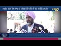 sukhbir badal ਜਵਾਬ ਦੇਵੇ ਕਿਉਂ ਕੀਤੇ ਸਨ ਆਪਣੀ ਸਰਕਾਰ ਵੇਲੇ ਲੋਕ ਮਾਰੂ ਸਮਝੌਤੇ manpreet badal