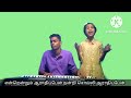 ஆராதிப்பேன் cover tamil christian worship song 2022 i. phinehas bernard priscilla.