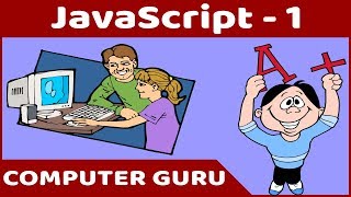 JavaScript Program - 1 | Welcome Message