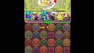 [無課金プレイ]パズドラ27　SPモーグリの贈り物　一度きりだクポ！