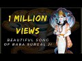 Baba Surgal dev ji song