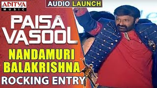 Balakrishna Rocking Entry @ Paisa Vasool Audio Launch || Balakrishna || Puri Jagannadh || Shriya