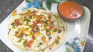 #Healthy veg uttapam//କିଛି ହାଲକା ଓ ଟେଷ୍ଟି ଖାଇବା ଲାଗି ଯଦି ଇଚ୍ଛା ହଉଛି ତାହେଲେ ବନାନ୍ତୁ veg uttapam 👍👌🙏😊