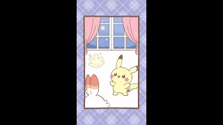 【公式】ポケピース　みんなで朝日は見れるかな？