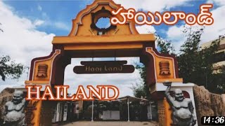 Haailand in guntur#buddist theme park#Haailand view#haailand view