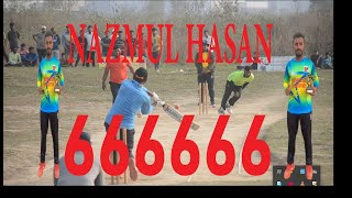 Nazmul Hasan 666666 Bangladesher Sera Batsman