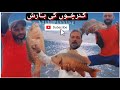 Rehri Goth Sukro Creek Best| Fishing Point Mangroves Fishing| Karachi Fishing 2024