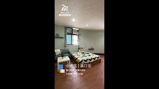 桃園市中壢區漢口街套房E-月租6300元【Millen Rental Housing Management】