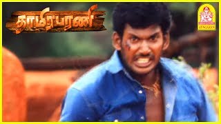 எவனா இருந்தாலும் வெட்டுவேண்டா | Thaamirabharani Tamil Movie | Vishal Action Scenes |  Vishal |Prabhu