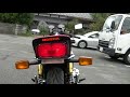 20252 honda cb750f exhaust sound