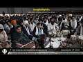 017 bibi simranjot kaur jee delhi at wednesdaypm toronto december 2024 annual akhand keertan smaagam