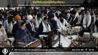 017 Bibi Simranjot Kaur Jee Delhi at WednesdayPM Toronto December 2024 Annual Akhand Keertan Smaagam