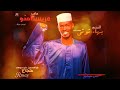 بهاء توتي عريسنا مافي 3 منو 2016