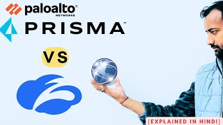 Prisma Access vs. Zscaler | Explained in Hindi | #paloalto   #zscaler