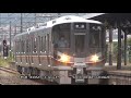 七尾線 列車撮影記　2020年10月3日