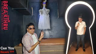 Vera Level Thriller Games 🪬 Breakthru The Real Escape Room - Chennai 🧟 | Explore With Abdul