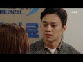 secrets and lies ep122 i do not want to run away 비밀과 거짓말 20190111