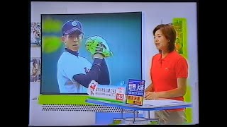 【埼玉大会】2003年５回戦 浦和学院 対 早大本庄【高校野球】#甲子園