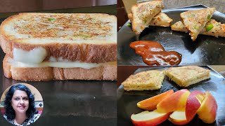 Quick breakfast recipe | Sooji breakfast recipes | চটপট বানিয়ে ফেলুন সুজির বিভিন্ন ধরনের রেসিপি