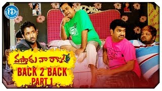 Brahmanandam Back 2 Back Comedy Scenes Part 1 | Vastadu Naa Raju Movie | Manchu Vishnu | Tapsee