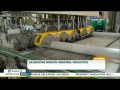 Kazakhstan develops industrial production - Kazakh TV