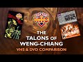 THE TALONS OF WENG-CHIANG | VHS & DVD Comparison | Doctor Who | Fourth Doctor