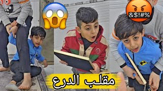 #مقلب سريع يمان كسر الدرع مليون مشترك 😱