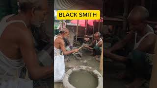 কামার কি ভাবে লোহা পিটায় #blacksmiths #কামার#মানিকগঞ্জ #গ্রামীণ #village