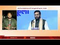 അണിനിരന്ന് nda മുഖ്യമന്ത്രിമാർ ഹരിയാനയിൽ bjp സർക്കാർ അധികാരമേറ്റു