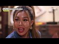 제시 유재석 come on~ 은비와 지미유의 케미모음 놀면뭐하니 환불원정대 tvpp mbc 200912 방송